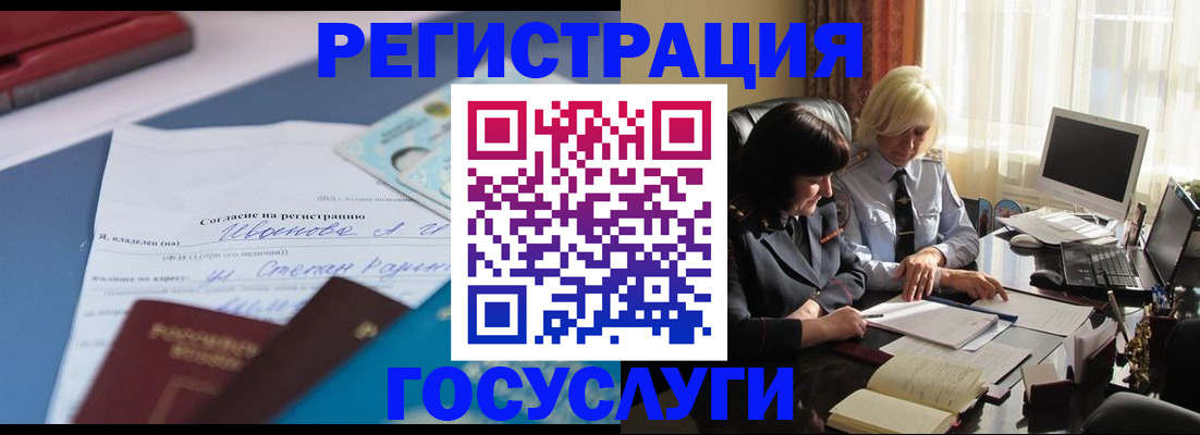 пропишу в квартире в Верхней Салде